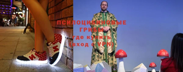 кокаин колумбия Бугульма