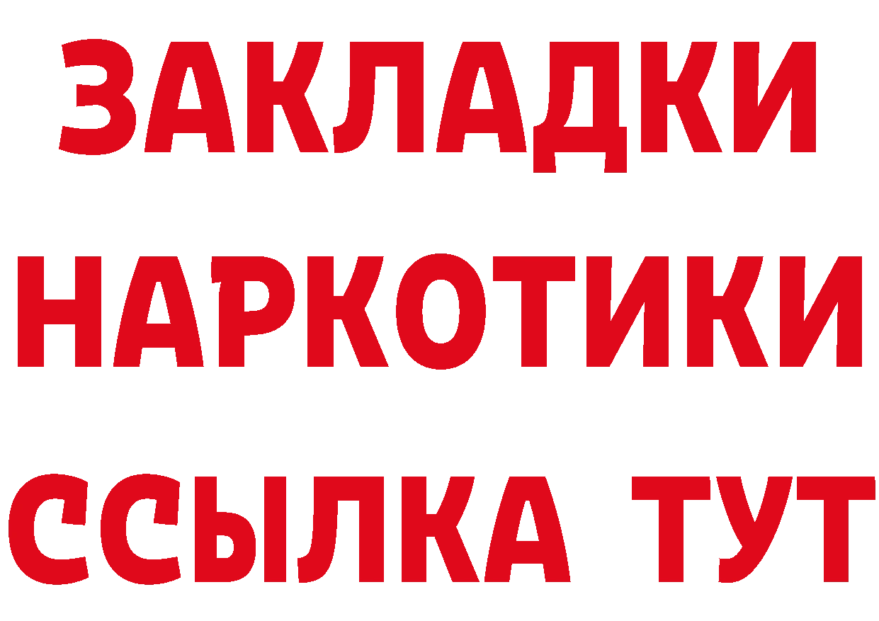 КЕТАМИН VHQ зеркало дарк нет OMG Аша